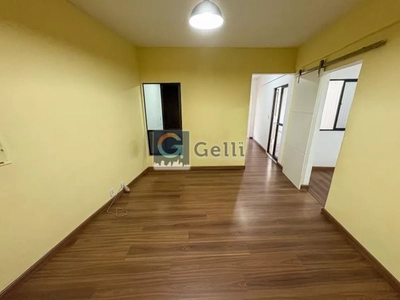 Apartamento, 2 quartos, 65 m² - Foto 1