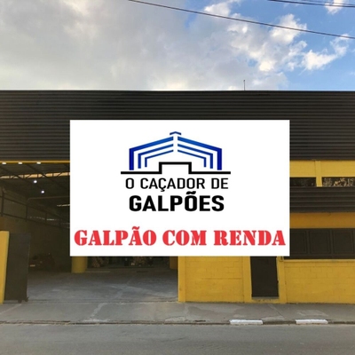 Depósito-Galpão, 2880 m² - Foto 1
