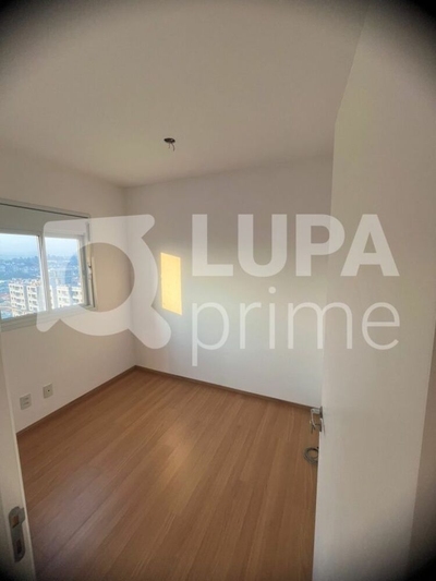 Apartamento, 2 quartos, 44 m² - Foto 3