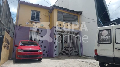 Prédio Inteiro, 330 m² - Foto 1