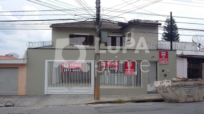 Casa, 3 quartos, 206 m² - Foto 1