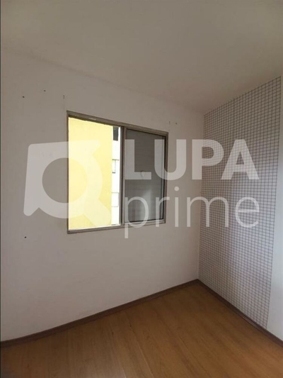 Apartamento, 2 quartos, 75 m² - Foto 3