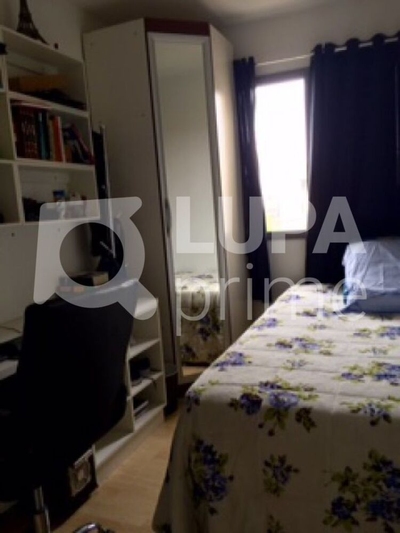 Apartamento, 2 quartos, 54 m² - Foto 3