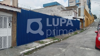 Terreno, 972 m² - Foto 2