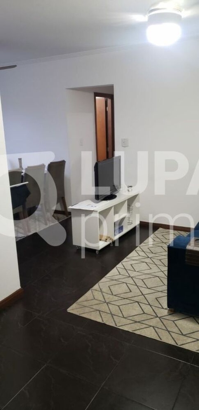 Apartamento, 2 quartos, 60 m² - Foto 4