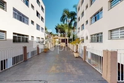 Apartamento, 2 quartos, 90 m² - Foto 1