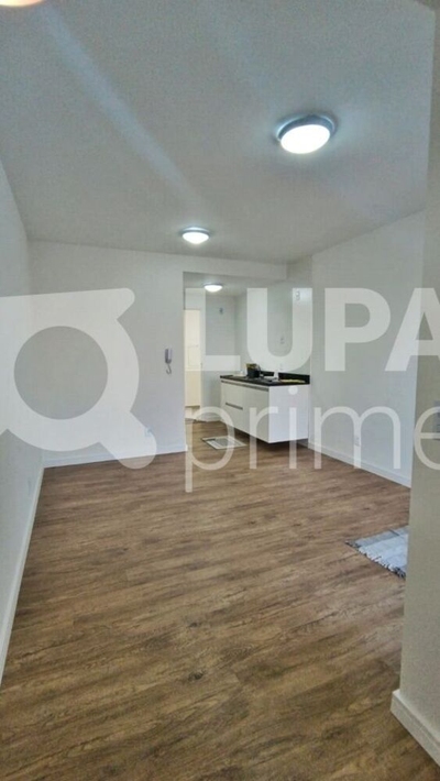 Apartamento, 1 quarto, 25 m² - Foto 5