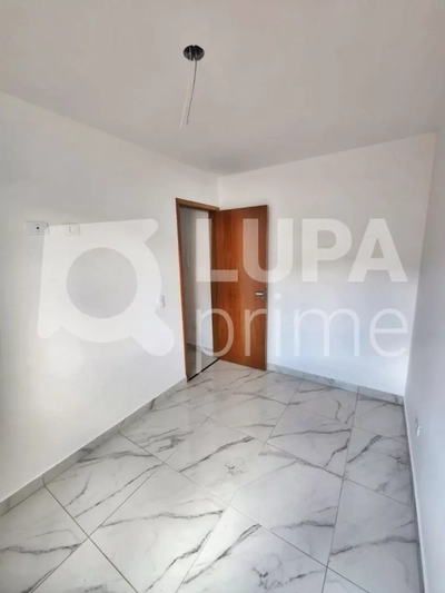Apartamento, 1 quarto, 26 m² - Foto 1