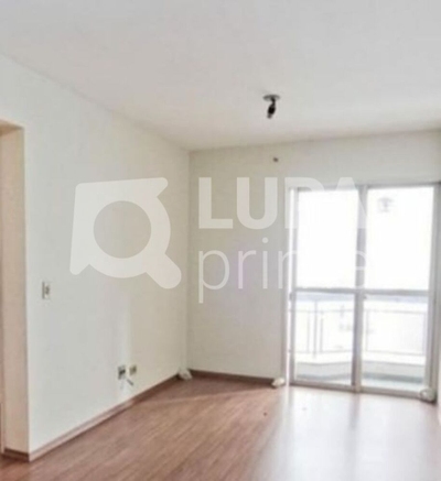 Apartamento, 2 quartos, 75 m² - Foto 4