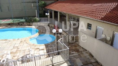 Apartamento, 3 quartos, 145 m² - Foto 1