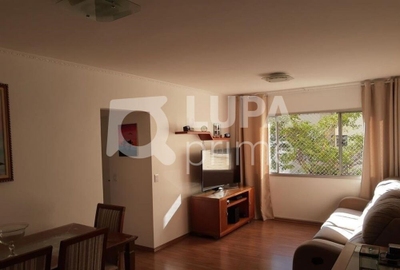 Apartamento, 2 quartos, 72 m² - Foto 1