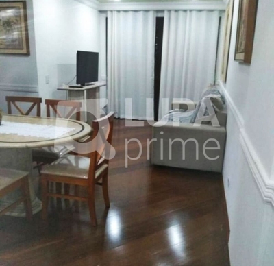 Apartamento, 3 quartos, 85 m² - Foto 1