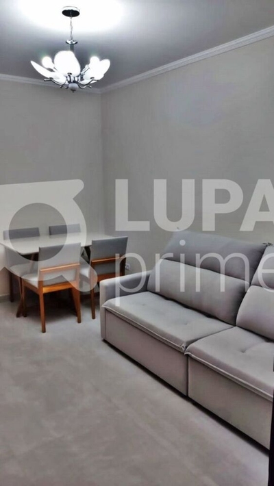 Apartamento, 2 quartos, 49 m² - Foto 1