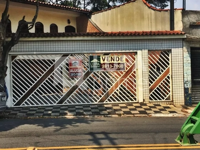 Casa Comercial, 250 m² - Foto 1