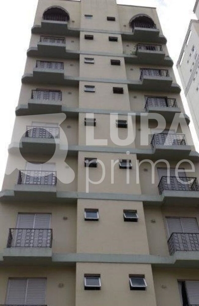 Apartamento, 1 quarto, 36 m² - Foto 1