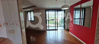 Apartamento, 2 quartos, 83 m² - Foto 2