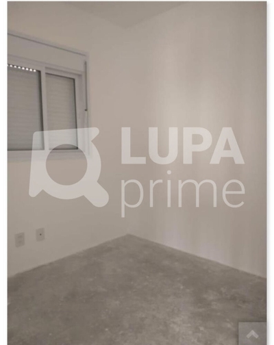 Apartamento, 2 quartos, 44 m² - Foto 5