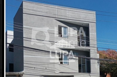 Apartamento, 1 quarto, 28 m² - Foto 1