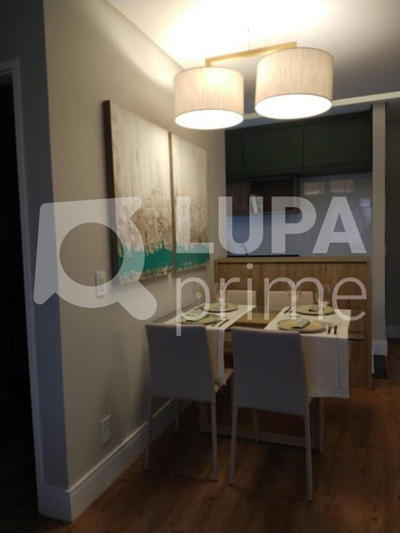 Apartamento, 2 quartos, 44 m² - Foto 5