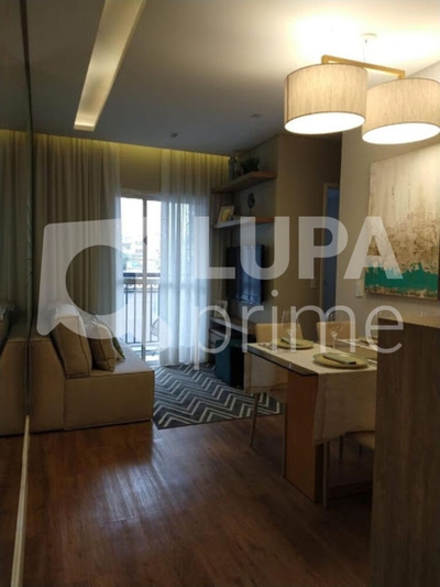Apartamento, 2 quartos, 44 m² - Foto 3