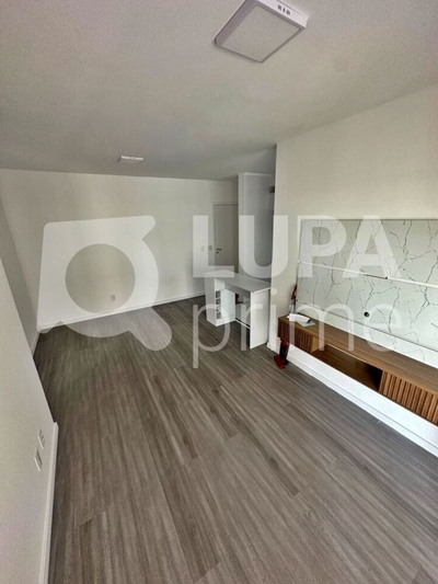 Apartamento, 2 quartos, 68 m² - Foto 1