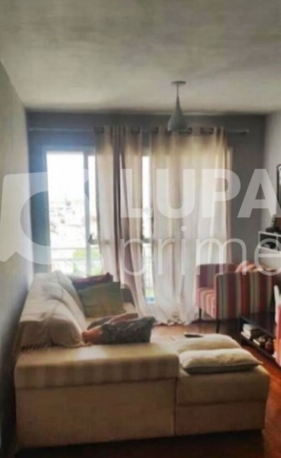 Apartamento, 2 quartos, 70 m² - Foto 1