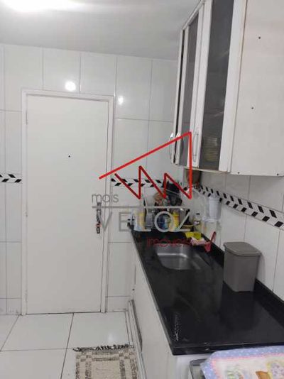 Apartamento, 2 quartos, 60 m² - Foto 1