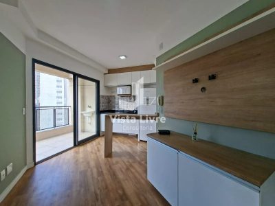 Apartamento, 1 quarto, 35 m² - Foto 1