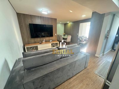 Apartamento, 2 quartos, 79 m² - Foto 1