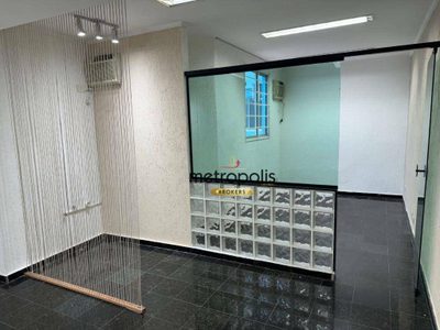 Sala-Conjunto, 42 m² - Foto 1