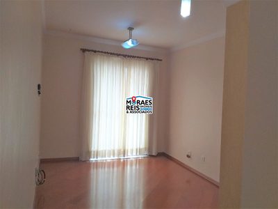 Apartamento, 2 quartos, 77 m² - Foto 2