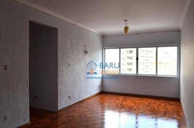 Apartamento, 2 quartos, 120 m² - Foto 1