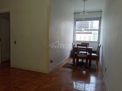 Apartamento, 1 quarto, 56 m² - Foto 1