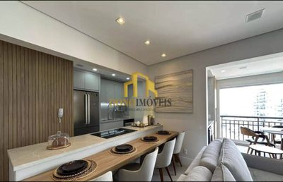 Apartamento, 3 quartos, 118 m² - Foto 1