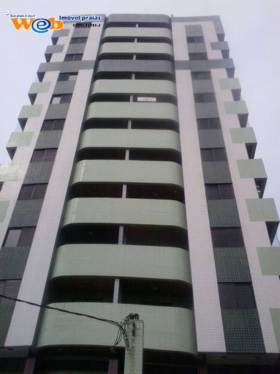 Apartamento, 2 quartos, 85 m² - Foto 1