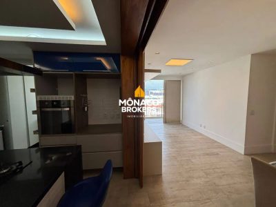 Apartamento, 2 quartos, 90 m² - Foto 1