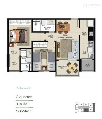 Apartamento, 2 quartos, 58 m² - Foto 2