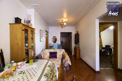 Apartamento, 2 quartos, 91 m² - Foto 1