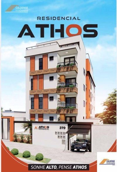 Apartamento, 2 quartos, 52 m² - Foto 1