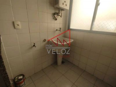 Apartamento, 2 quartos, 88 m² - Foto 1