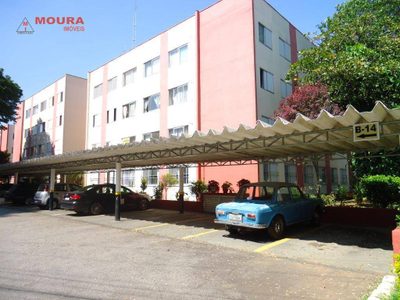 Apartamento, 3 quartos, 80 m² - Foto 1