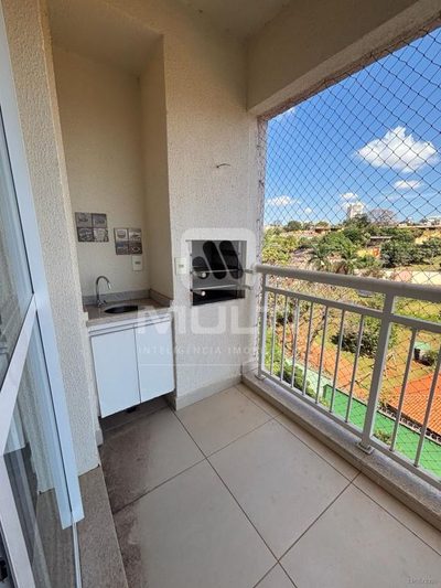 Apartamento, 2 quartos, 68 m² - Foto 3