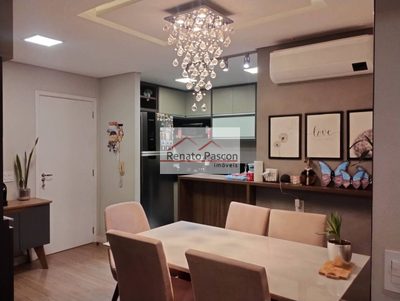 Apartamento, 2 quartos, 68 m² - Foto 1