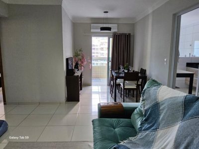 Apartamento, 2 quartos, 89 m² - Foto 1