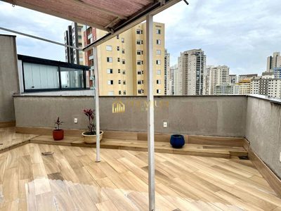 Apartamento, 2 quartos, 165 m² - Foto 5