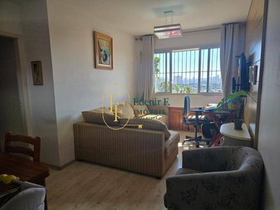 Apartamento, 3 quartos, 78 m² - Foto 1