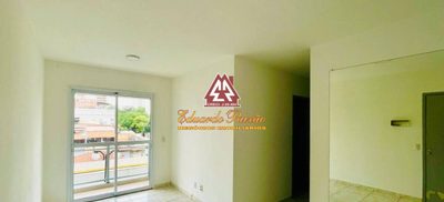 Apartamento, 2 quartos, 48 m² - Foto 1