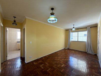 Apartamento, 2 quartos, 61 m² - Foto 1