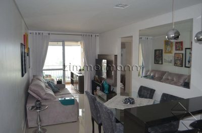Apartamento, 2 quartos, 57 m² - Foto 1
