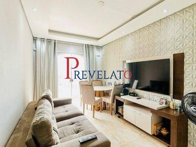 Apartamento, 1 quarto, 65 m² - Foto 2